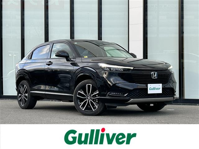 ヴェゼル 1.5 ハイブリッド Z 修復歴無し