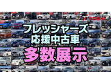 ハイゼットカーゴ スペシャル ハイルーフ 4WD 