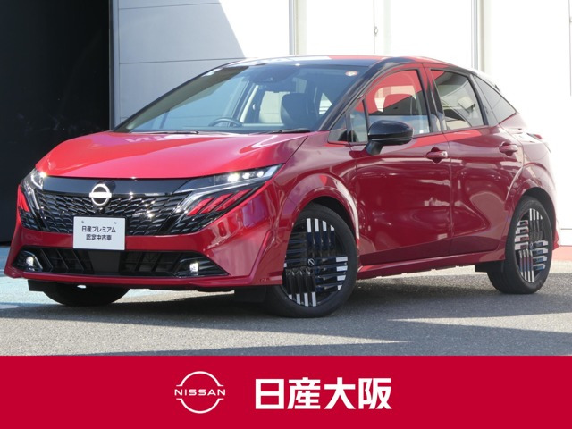 ノートオーラ 1.2 G レザーエディション 