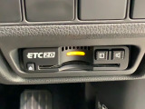 いまや快適なカーライフに欠かせないETCが付いています。