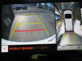 狭い道でも安心パノラミックビューモニター装備しています。車両を上から見たような映像をナビの画面に表示♪運転席からの目視だけでは見にくい車両周辺の状況をリアルタイムで確認できます!