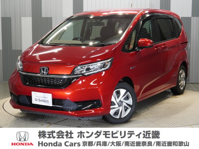 フリード+ 1.5 ハイブリッド G ホンダセンシング 