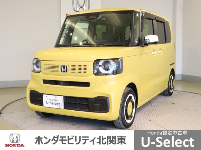 N-BOX ファッションスタイル 