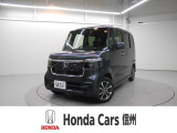 当社サービスカー 4WD ホンダセンシング ホンダコネクト メモリナビ Bluetooth バックカメラ 運転席/助手席シートヒーター アルミホイール オートリトラミラー ETC