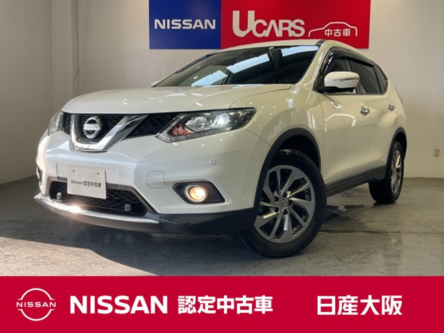 エクストレイル2.0 20Xtt エマージェンシーブレーキパッケージ 4WD2列車