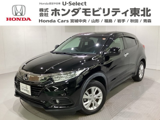 ヴェゼル 1.5 X ホンダセンシング 4WD 