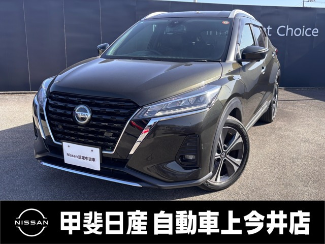 キックス 1.2 X (e-POWER) 