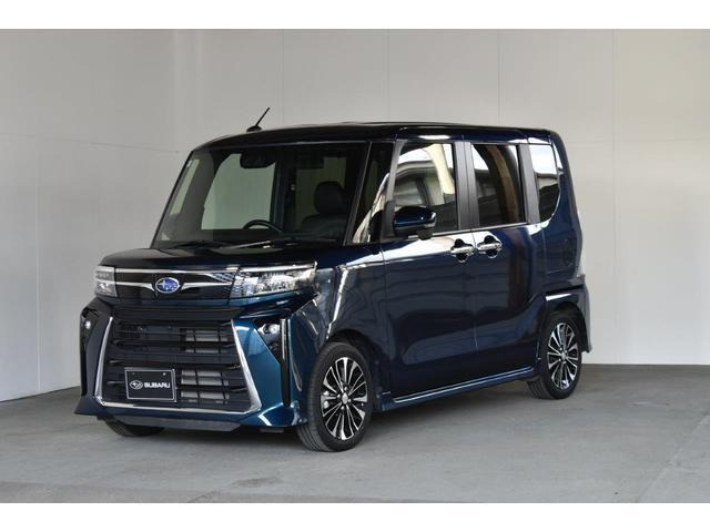 シフォンカスタム RS