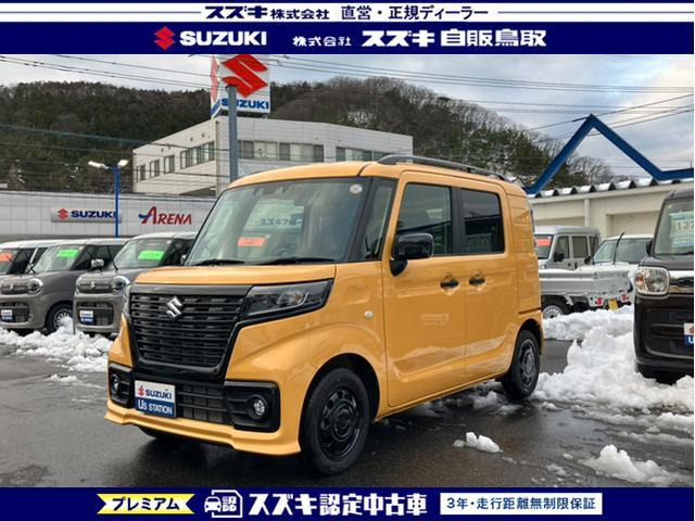 スペーシアベース XF