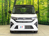 弊社では、全車『修復歴なし』のお車のみ取り扱っております。専任バイヤーによる厳選した仕入れの後、入庫後の車両チェックを行い、ネクステージが認定した高品質な中古車をご提供しております。
