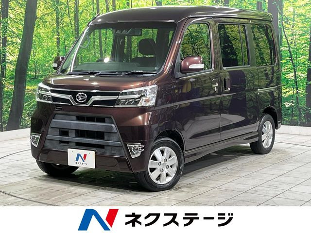 アトレーワゴンカスタムターボ RS リミテッド SAIII