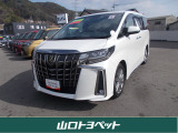 トヨタ アルファード