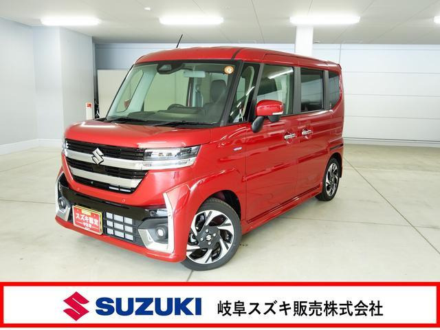 スペーシアカスタム  