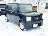 ●下回り防錆塗装●下回りを錆から守る!油性の塗料で施工いたします!費用など詳しくはお問合せください! TEL:0138-83-5680
