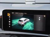 ◆LIBERALAは、輸入車選びの新たなスタイルを提案するインポート・セレクト・ブランドです。オーナー様となる方がクルマから直接感じる感性を第一にした、最良の一台との出会いをコーディネートいたします。