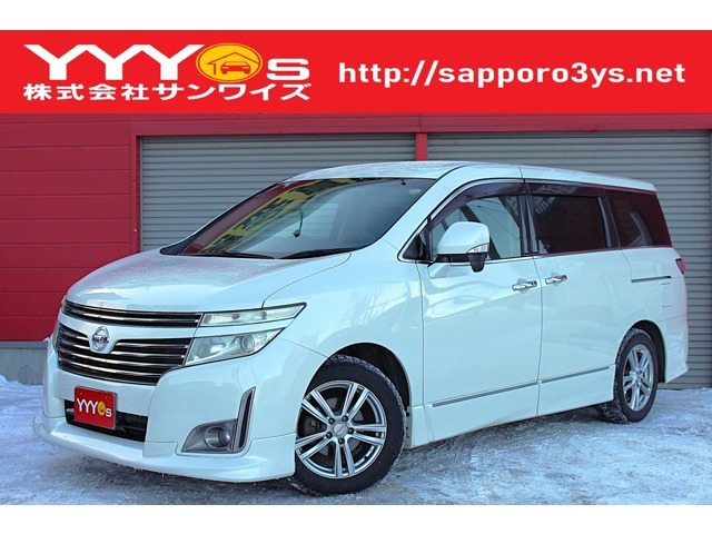 エルグランド2.5 250ハイウェイスター アーバンクロム 4WD1オーナー・ユーザー買取直販・8インチアル