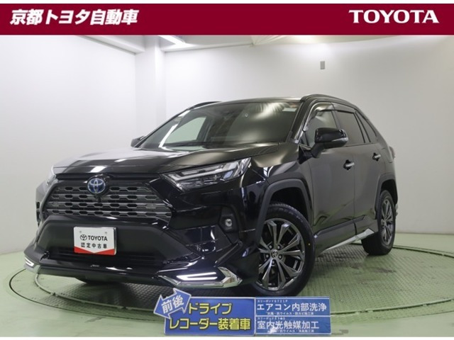 RAV4 2.5 ハイブリッド G E-Four 4WD （6AA-AXAH54）
