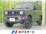 MT車 ディスプレイオーディオ ターボ 衝突軽減システム 禁煙車