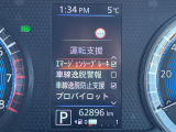 ◆北海道、東北、関東、中部、関西、中国、四国、九州、沖縄、全国各地どこからでも対応可能です!!お気軽にガリバーにお気軽にご相談ください!!