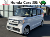 弊社はホンダディーラーです。中古車も販売しておりますが新車も力を入れております!各種試乗車も取り揃えお客様のご要望にあった車種をご提案させて頂きます。人気車を是非店頭で体感して下さい!