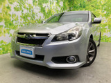 【中古車情報】スバル レガシィB4 2.5 i Bスポーツ アイサイト Gパッケージ 4WD  の中古車詳細（走行距離：7.8万km、カラー：アイスシルバー・メタリック、販売地域：山口県下松市）