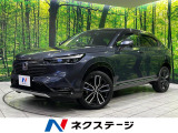 純正9型SDナビ バックカメラ 寒冷地仕様 ホンダセンシング 禁煙車