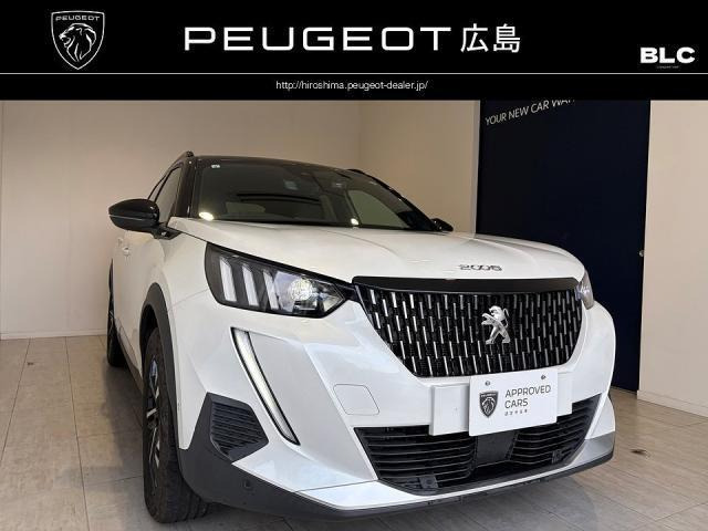 2008GTブルーHDi ディーゼル