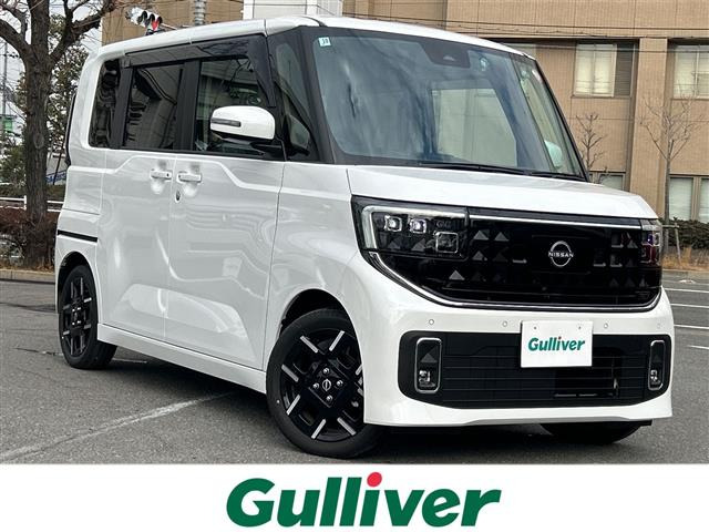 ルークスハイウェイスター Gターボ プロパイロットエディションワンオーナー 修復歴無し