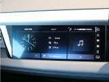 自動車保険もぜひAudiをご利用ください。損保ジャパンとAudiが、Audiオーナー様だけの特別なサービスをご提供いたします。Audi自動車保険プレミアムはAudi正規ディーラーでのみ加入いただける特別なプログラムです。