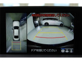 大好評のボディコーティング「ハイモースコート」もご納車までに施工可能。雨染みや線傷など中古車だからと諦めていませんか?ピカピカの状態でお乗り出しいただけます。
