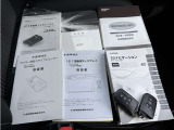 メンテナンスノート、取説などございます★スペアキーもございます☆