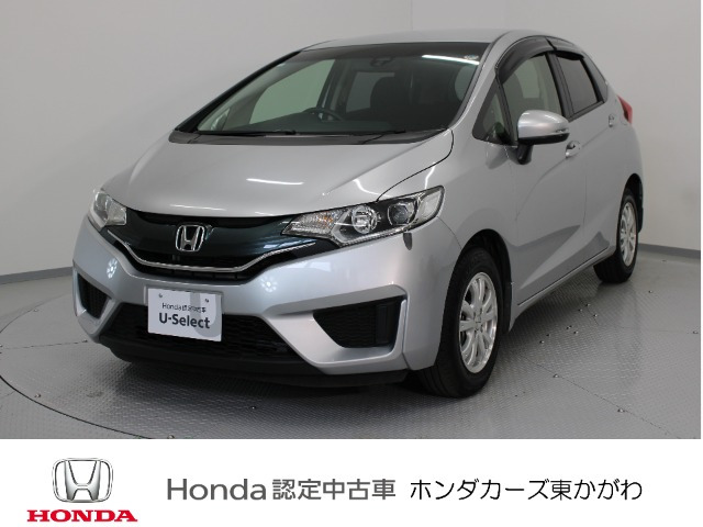 フィット 1.3 13G Fパッケージ 