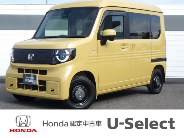 N-VAN e: e: ファン 