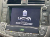 クラウンアスリート 2.5 アニバーサリーエディション 
