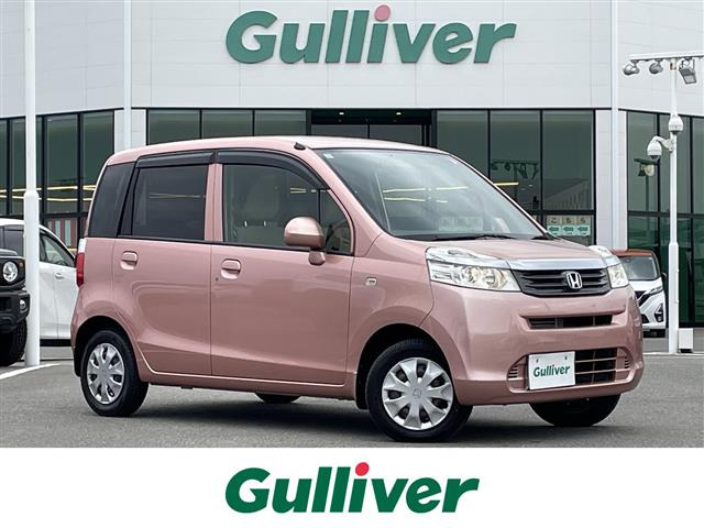 ライフCワンオーナー 修復歴無し