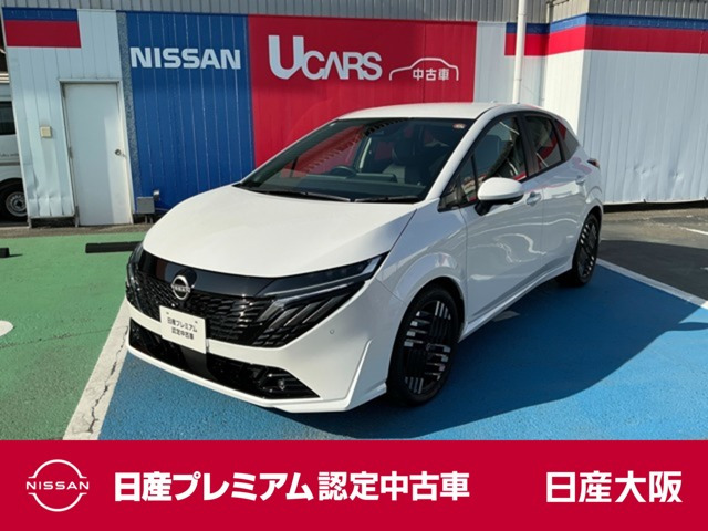 ノートオーラ 1.2 G レザーエディション 