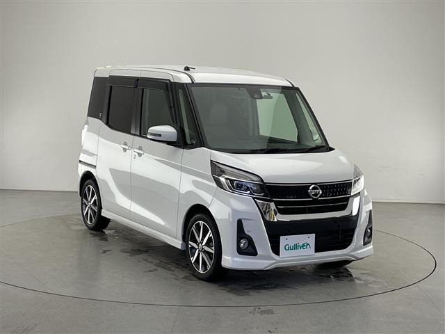 デイズルークスハイウェイスター X Vセレクション 4WD修復歴無し