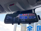 【デジタルインナーミラー】後席の大きな荷物や同乗者で後方が確認しづらい時でも安心!カメラが撮影した車両後方の映像をルームミラー内に表示。クリアな視界で状況の確認が可能です!