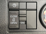 【パワースライドドア】スマートキーや運転席のスイッチでスライドドアの開閉が可能♪電動だから力を入れてドアを開ける必要が無く、小さいお子様でも、重い荷物を持っている時もラクに開け閉めできます♪