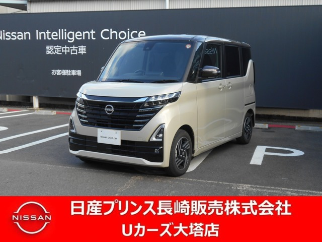 日産 ルークス 