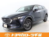 当社では現車確認にご来店いただける千葉・東京・神奈川・埼玉・茨城・栃木・群馬に在住の方への販売とさせていただいております。
