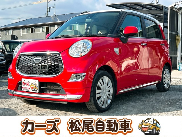 キャスト スタイル X SAII 保証12ヵ月・走行無制限 社外ナビ