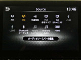 Nissan Connectナビゲーション☆大画面ディスプレイ・フルセグTV・Bluetooth・USB・HDMI・Apple CarPlay&Android Auto連携☆
