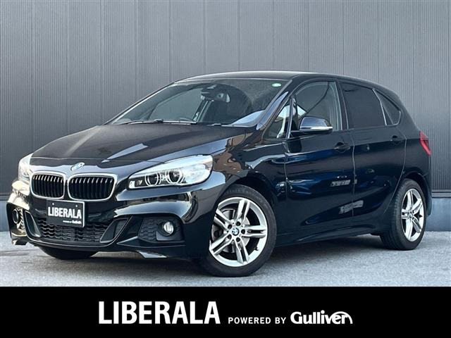 2シリーズアクティブツアラー218i Mスポーツ修復歴無し