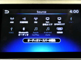Nissan Connectナビゲーション☆大画面ディスプレイ・フルセグTV・Bluetooth・USB・HDMI・Apple CarPlay&Android Auto連携☆
