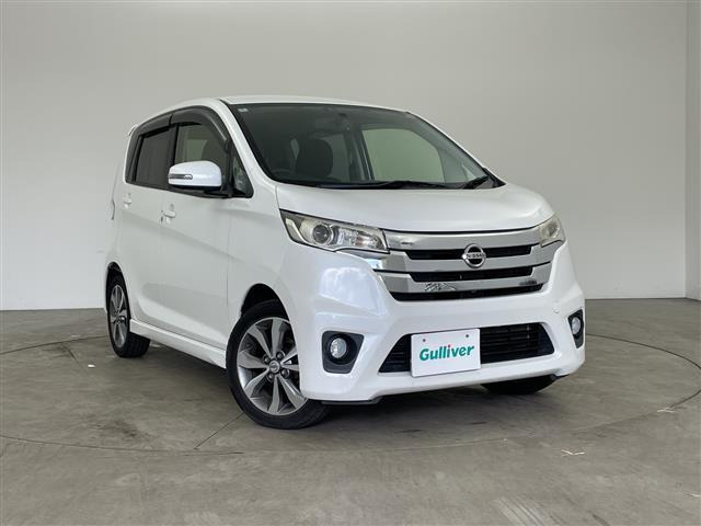 デイズ ハイウェイスター G 修復歴無し