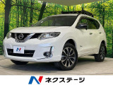 純正8型ナビ バックカメラ 禁煙車 クリアランスソナー シートヒーター