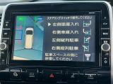 セレナ 1.2 e-POWER ハイウェイスターV 修復歴無し