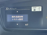 ◆北は北海道から南は沖縄まで、ご購入いただいたお車は全国にご納車が可能です!お電話、メール、動画などでリモートでお車のご案内も可能です!親切、丁寧に対応させて頂きますのでお気軽にご相談ください!