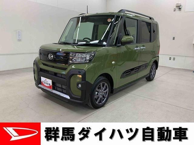 タント ファンクロス 